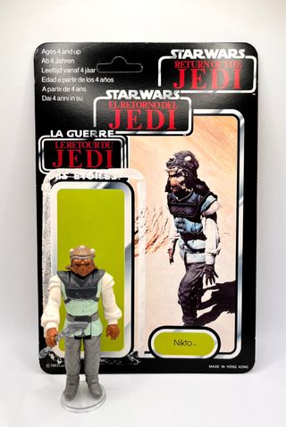 Star Wars Vintage Trilogo/PBP