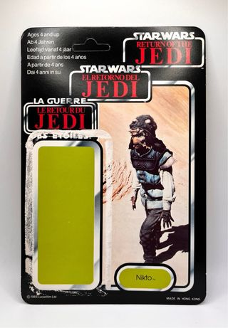 Star Wars Vintage Trilogo/PBP