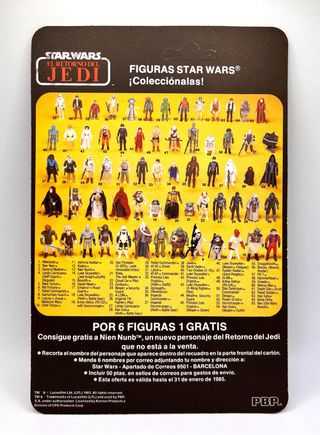 Star Wars Vintage Trilogo/PBP