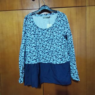 Peto denim con rotos