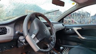 Despiece Citroen C-Elysée 1.2 VTi 2019