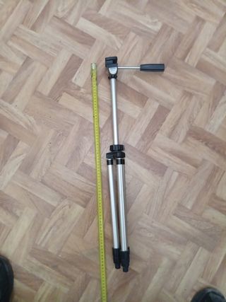 Trípode Hakuba de aluminio telescopio