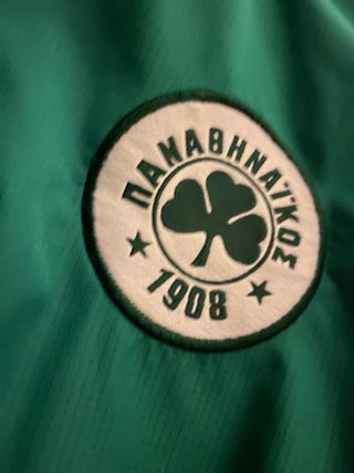 Chaqueta vintage Panathinaikos