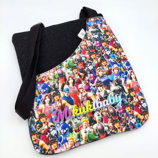 ¡Nuevo!! Bolso Bandolera Fortnite