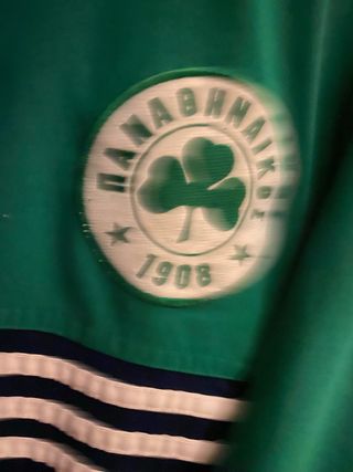 Chaqueta vintage Panathinaikos