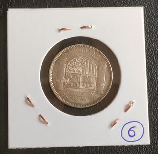 1 Peseta PLATA - 1933 - II República 