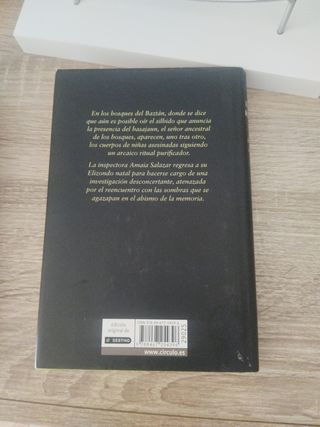 El guardián invisible, llevado a la pantalla 