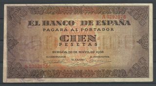 ESTADO ESPAÑOL, 100 PESETAS 1938 - BURGOS