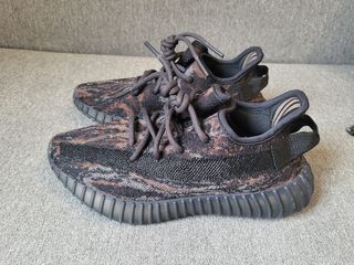 Adidas Yeezy 37.5