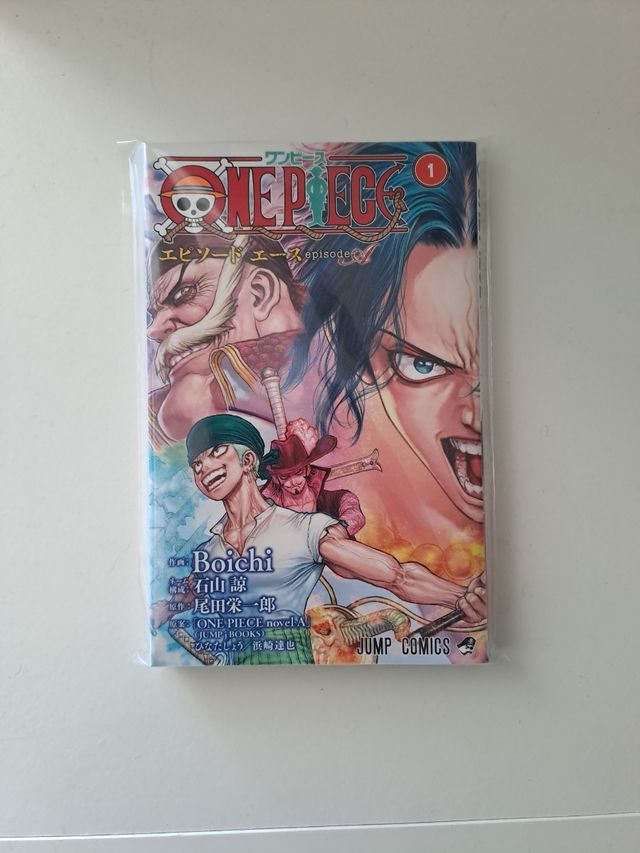 One piece x boichi jp