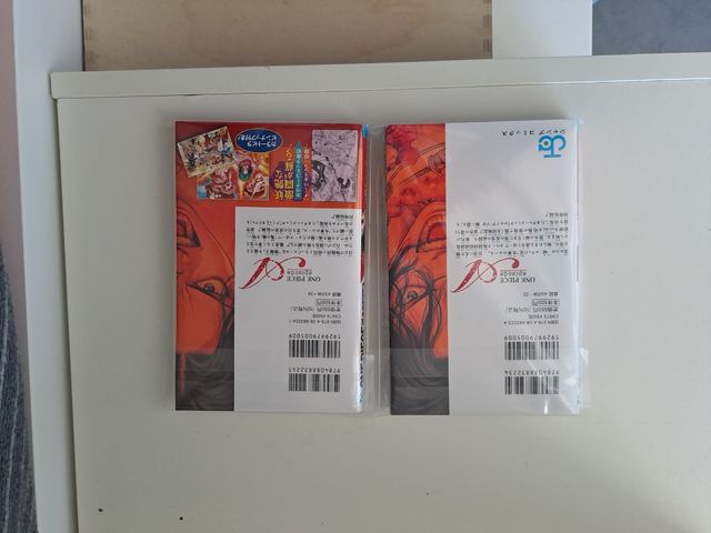 One piece x boichi jp