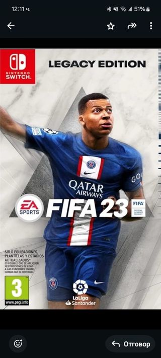 Fifa 23 nintendo switch