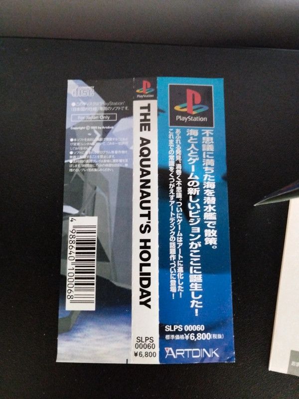 The Aquanaut's Holiday NTSC