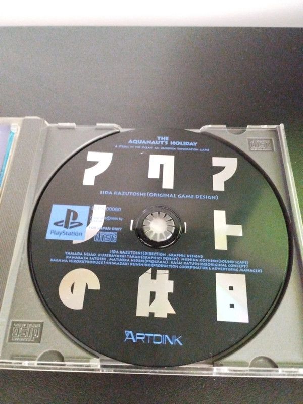 The Aquanaut's Holiday NTSC