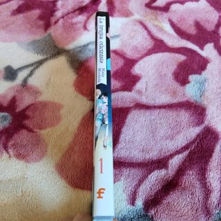 Manga La brujita oficinista