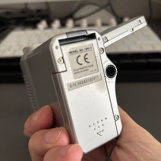 Camara Fotos Digital Vintage Fujifilm MV1