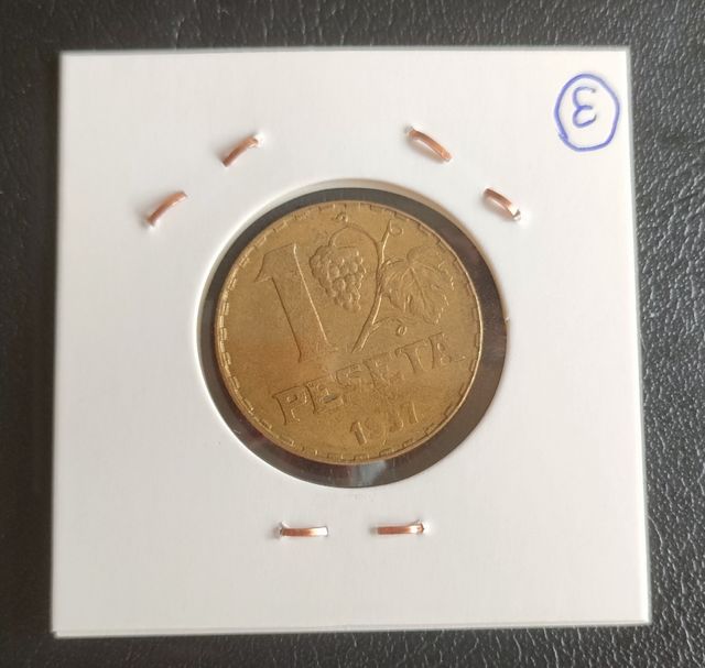 1 Peseta 1937 - La Rubia