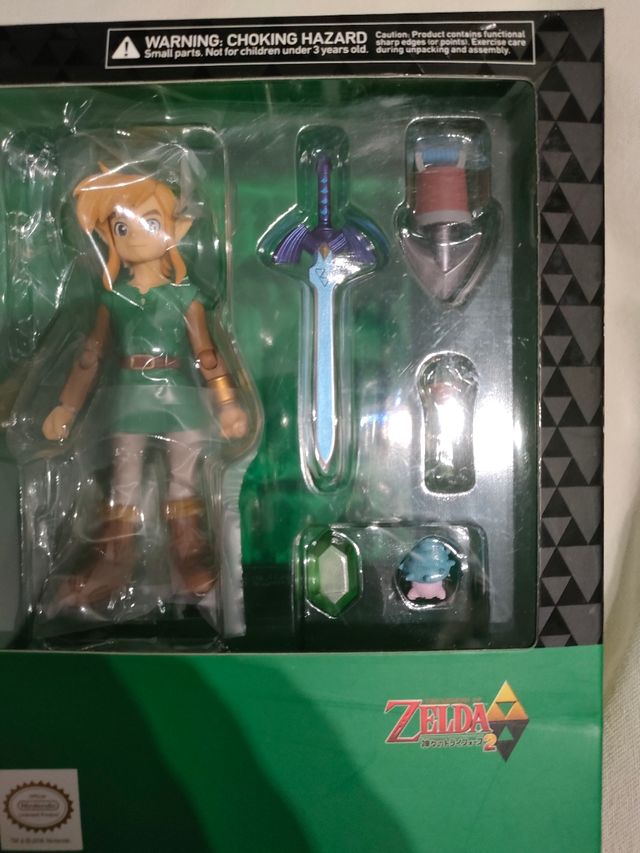 Figma link Legend of Zelda 2 DX edition