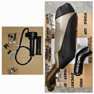 Ducati Multistrada V4S Travel-Radar