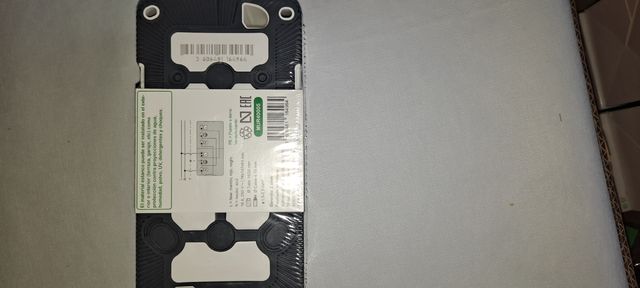 Base de enchufe doble Schneider MUR40005