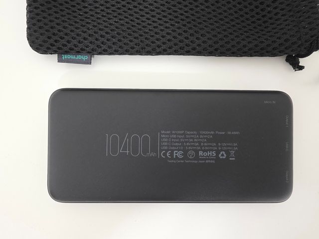 Powerbank Charmast 10.400mAh