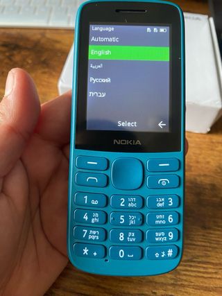 Telefono Nokia 215 4G gratuito