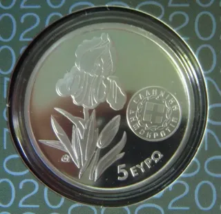 Greece - 5 Euro silver 17 gram, IRIS HELLENICA, 20
