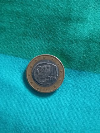 Moneta greca 1 euro con errore