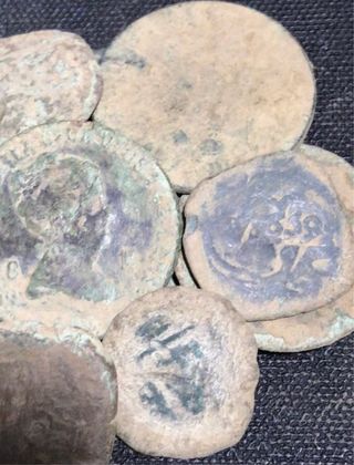 Lote 25 Monedas Para Limpiar