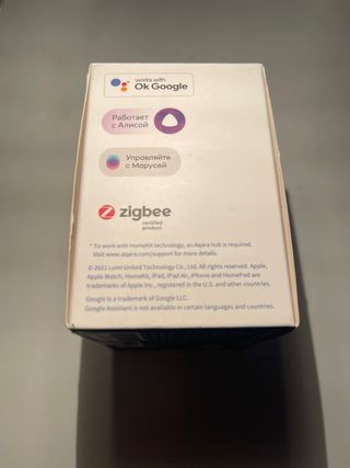 Aqara Smart Wall Switch H1 EU - PRECINTADO