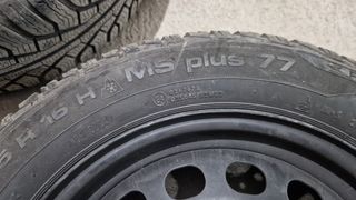 Pneumatici termici 205 55 16 91h