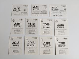 LOTE DE CROMOS MUNDIAL 2018 PANINI 