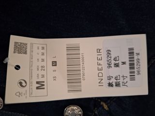 Chaqueta Vaquera Torera