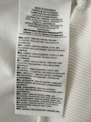 CHANDAL NIKE TALLA S, COMO NUEVO