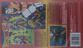 Película dragon ball vhs