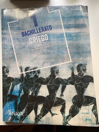 LIBRO GRIEGO 1 BACHILLERATO ANAYA