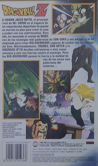 Película dragon ball vhs