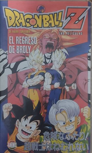 Película dragon ball vhs