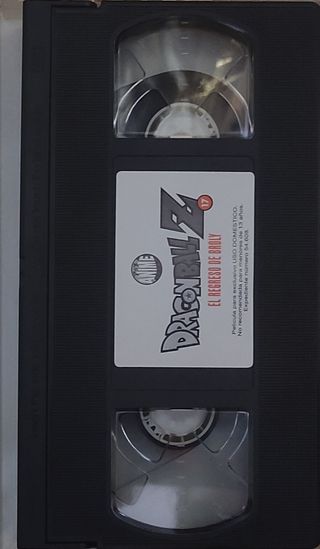 Película dragon ball vhs