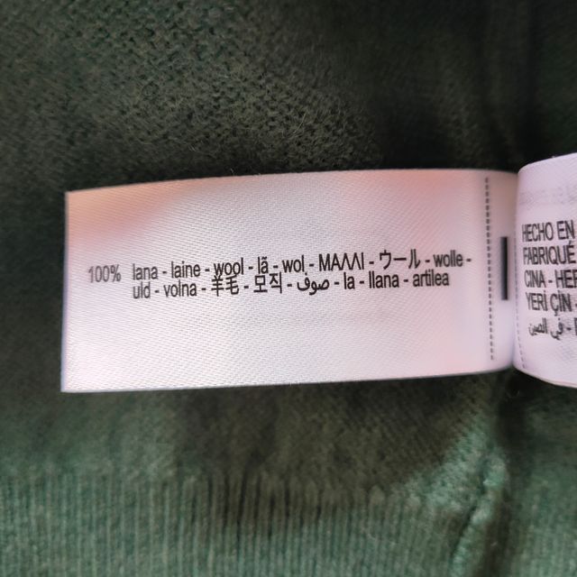 Jersey lana, bicolor