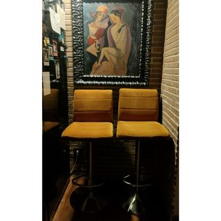 Taburetes de pana regulables