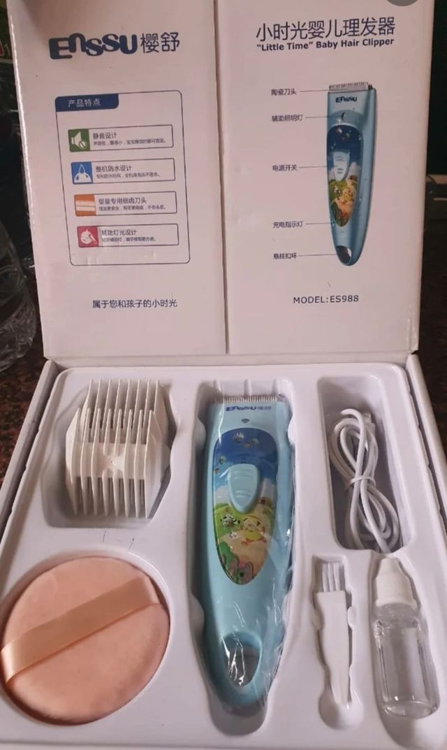 Corta pelo para niño ENSSU nueva a estr.