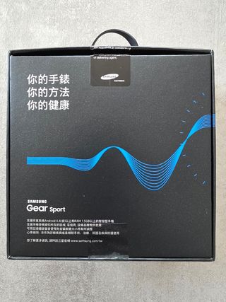 Smartwatch Samsung Gear Sport Blu