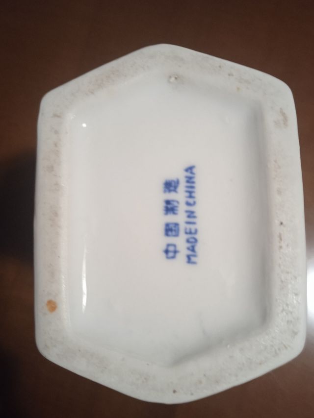 Jarrón cerámica china