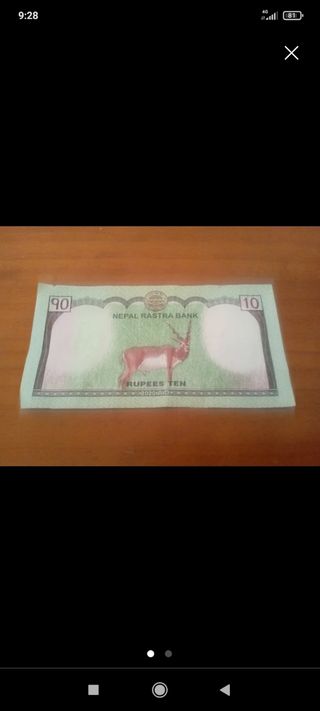 Billetes de la India y Nepal