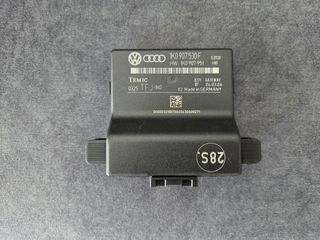 Gateway Volkswagen Golf V