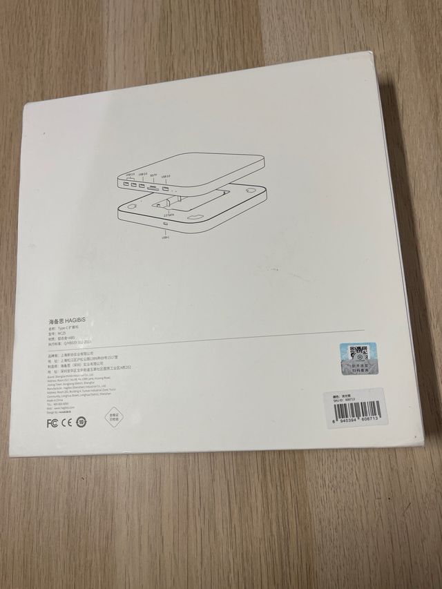 Hagibis Dock Mac Mini Apple