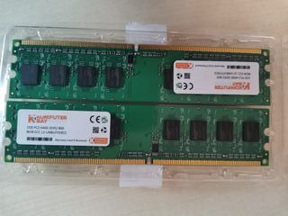 Komputerbay 2GB (2X1GB) ram DDR2 800MHz