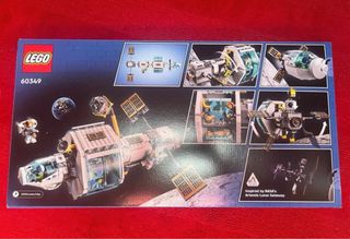 Lego city