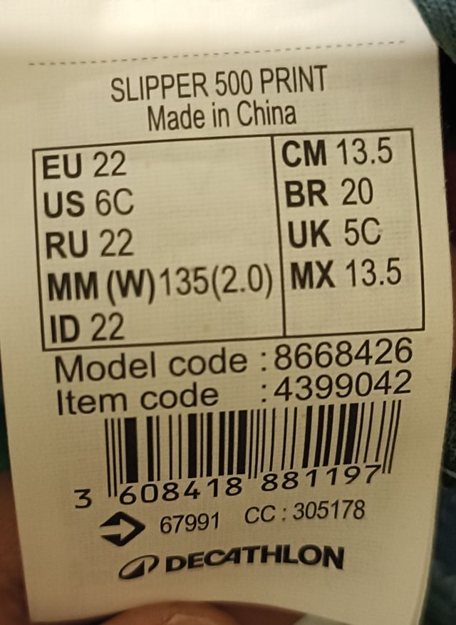 Zapatillas primeros pasos decathlon